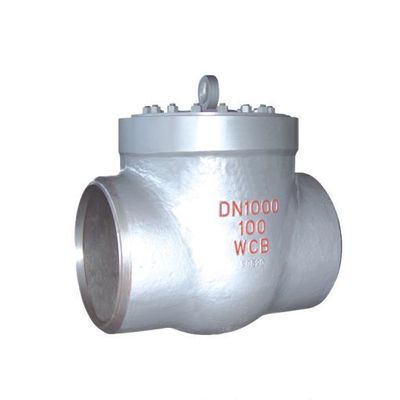 H64H型电站止回阀