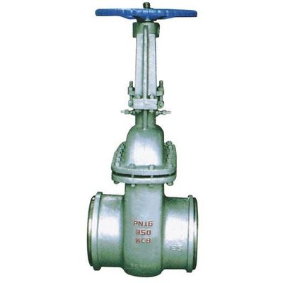 DS-Z61H型水封闸阀